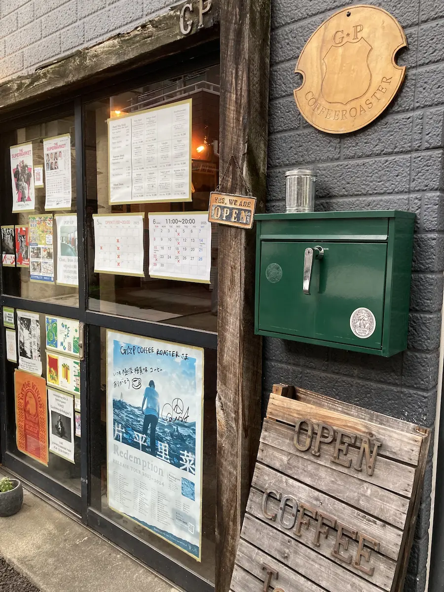 G☆P COFFEE ROASTERさんの外観