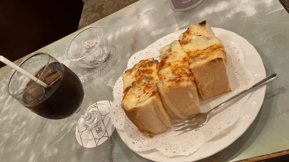 珈琲王城のピザパン